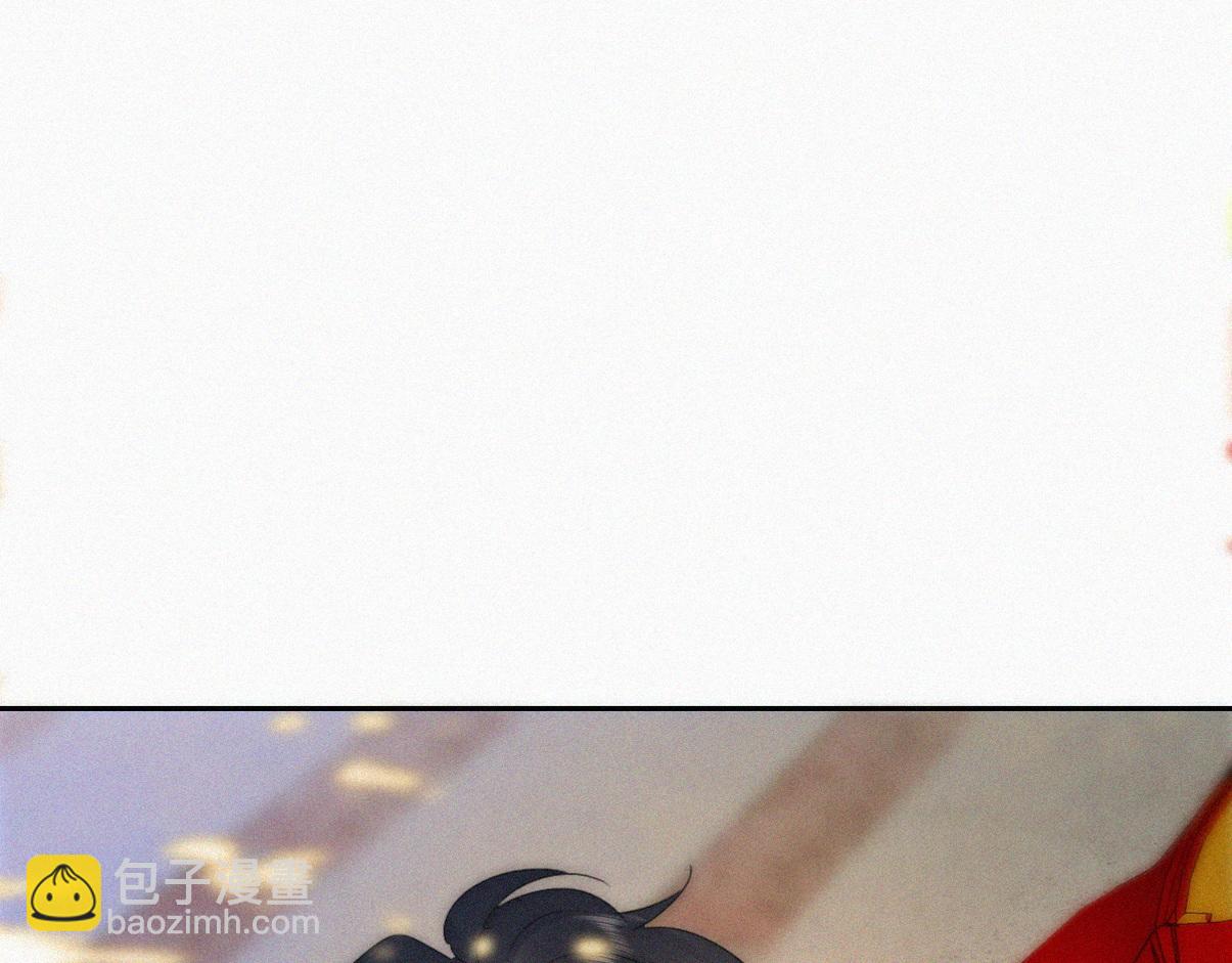 窝窝小剧场：双向奔赴的爱(1/2)-第234话