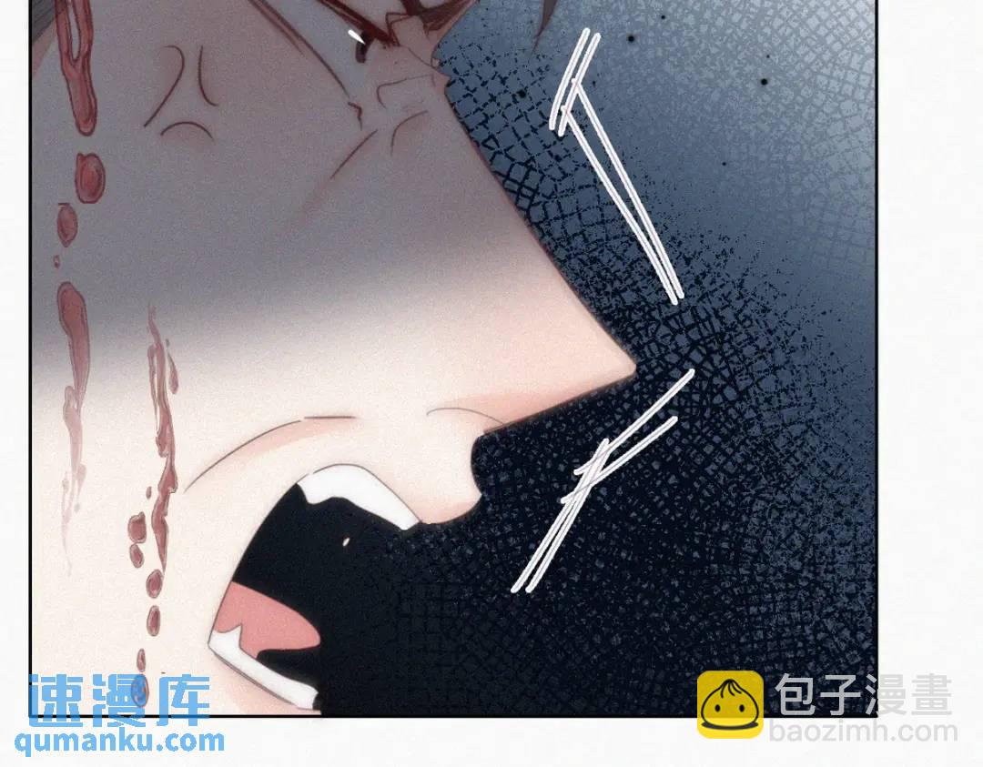 第二季 第85话 整顿偏见(1/4)-第312话