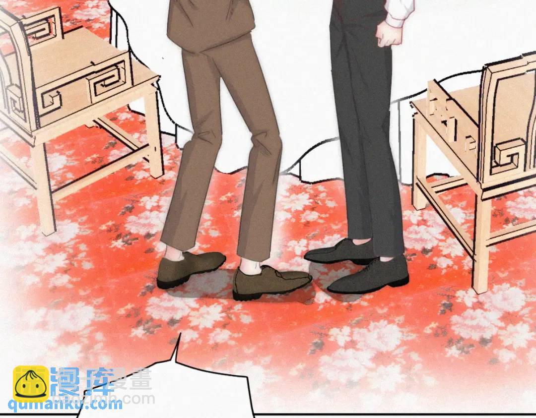 第二季 第85话 整顿偏见(1/4)-第312话