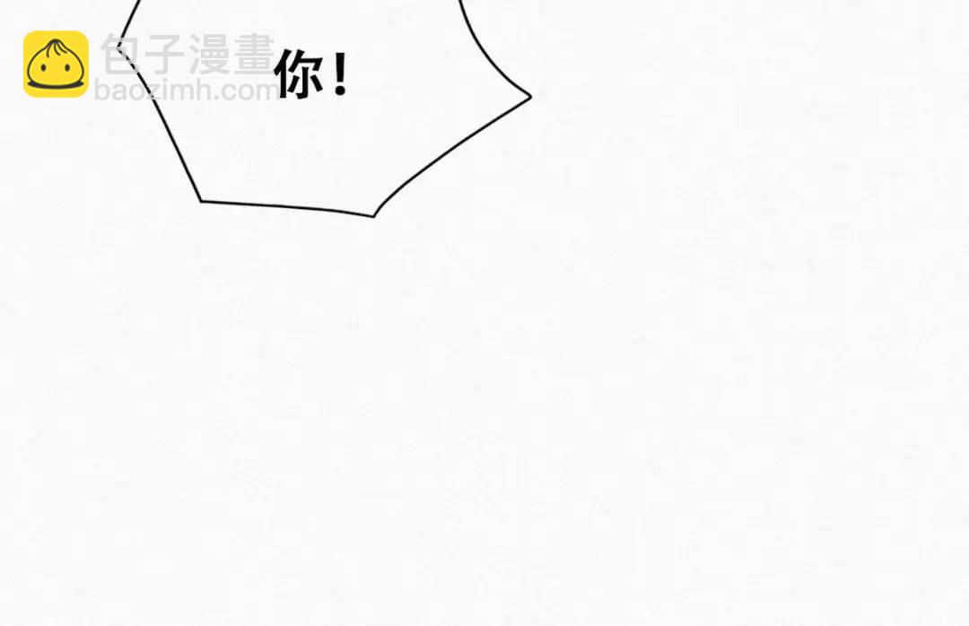 第二季 第85话 整顿偏见(1/4)-第312话
