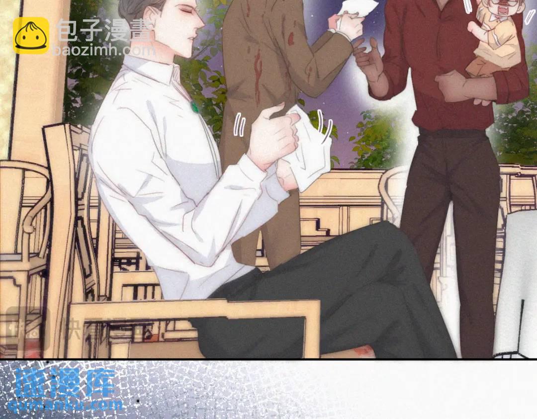 第二季 第85话 整顿偏见(1/4)-第312话