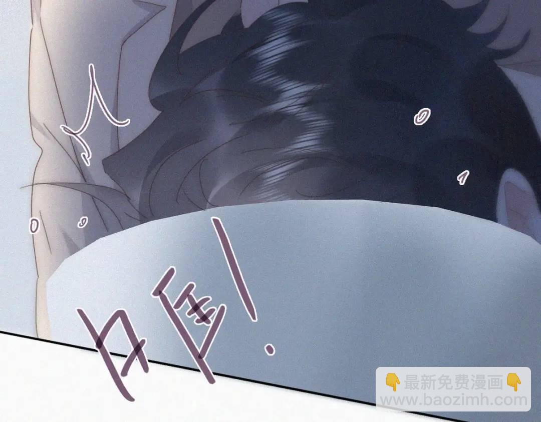 第二季 第85话 整顿偏见(1/4)-第312话