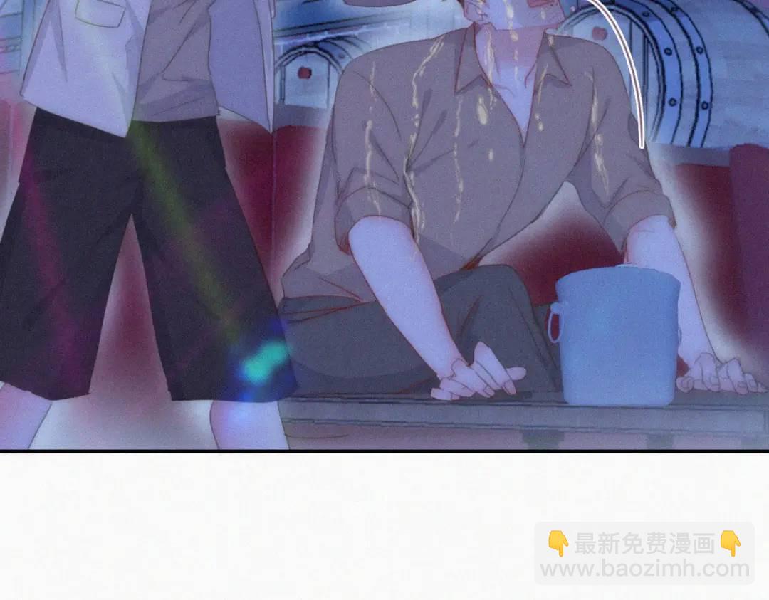 第二季 第85话 整顿偏见(1/4)-第312话