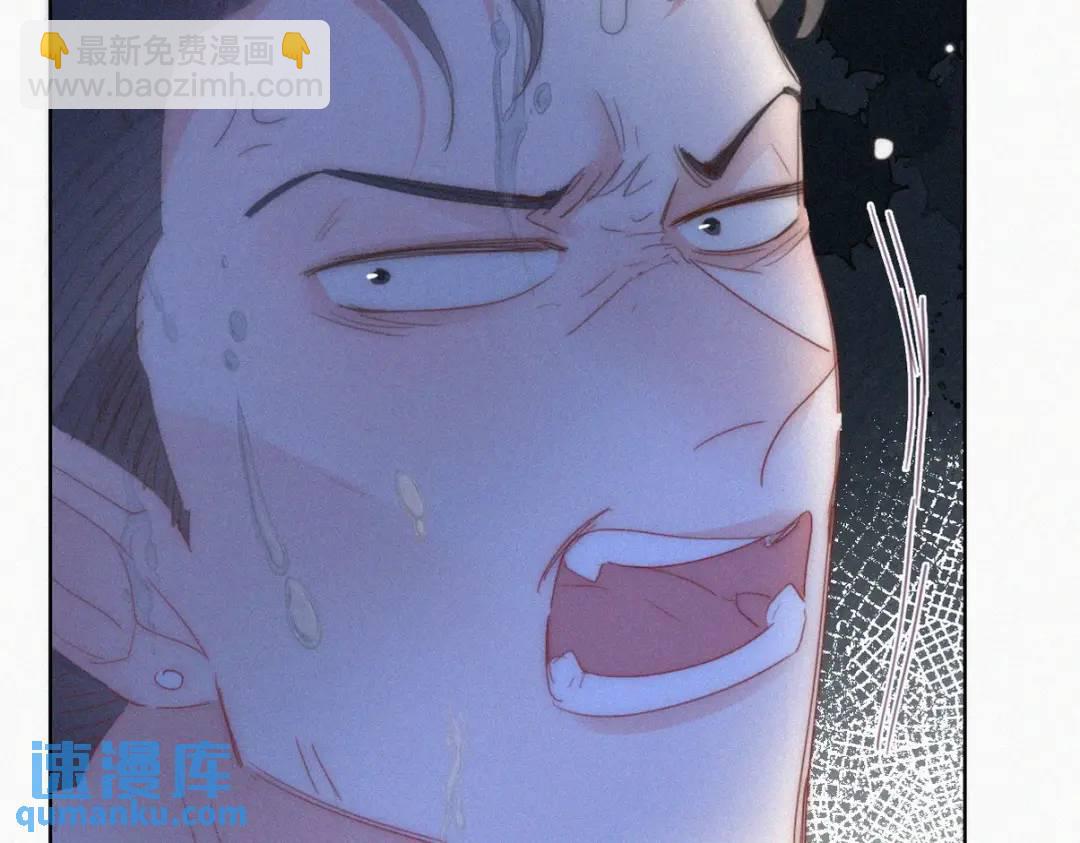 第二季 第85话 整顿偏见(1/4)-第312话