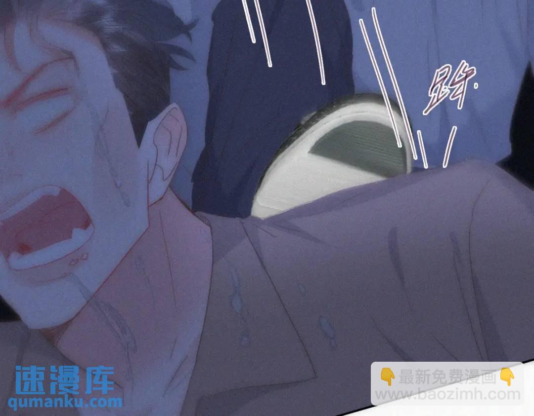 第二季 第85话 整顿偏见(1/4)-第312话