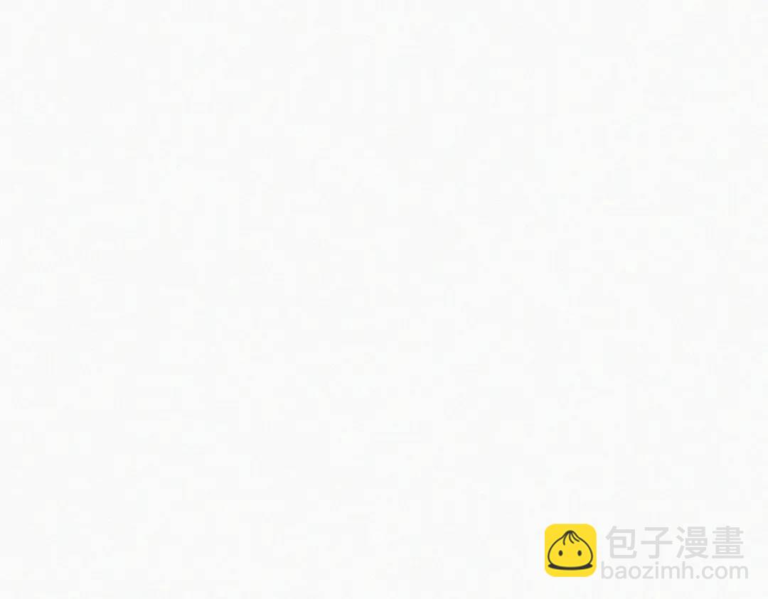 第二季 第85话 整顿偏见(1/4)-第312话