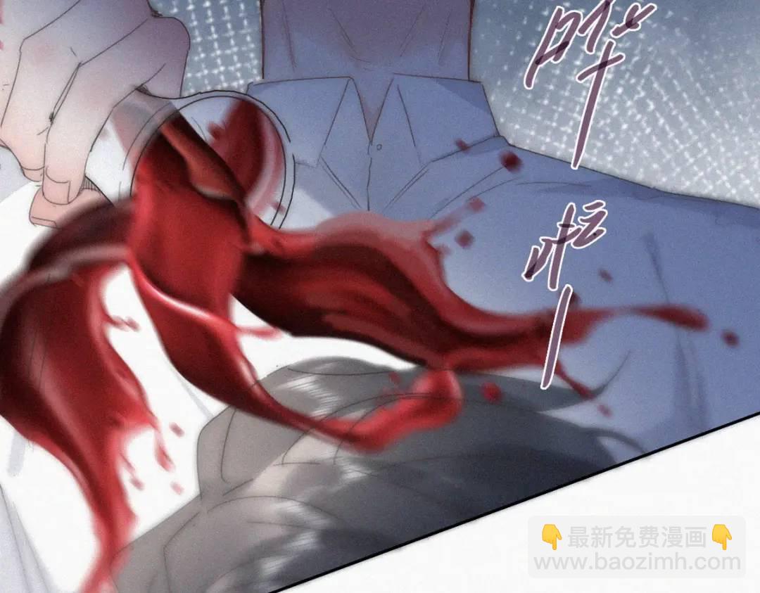 第二季 第85话 整顿偏见(1/4)-第312话