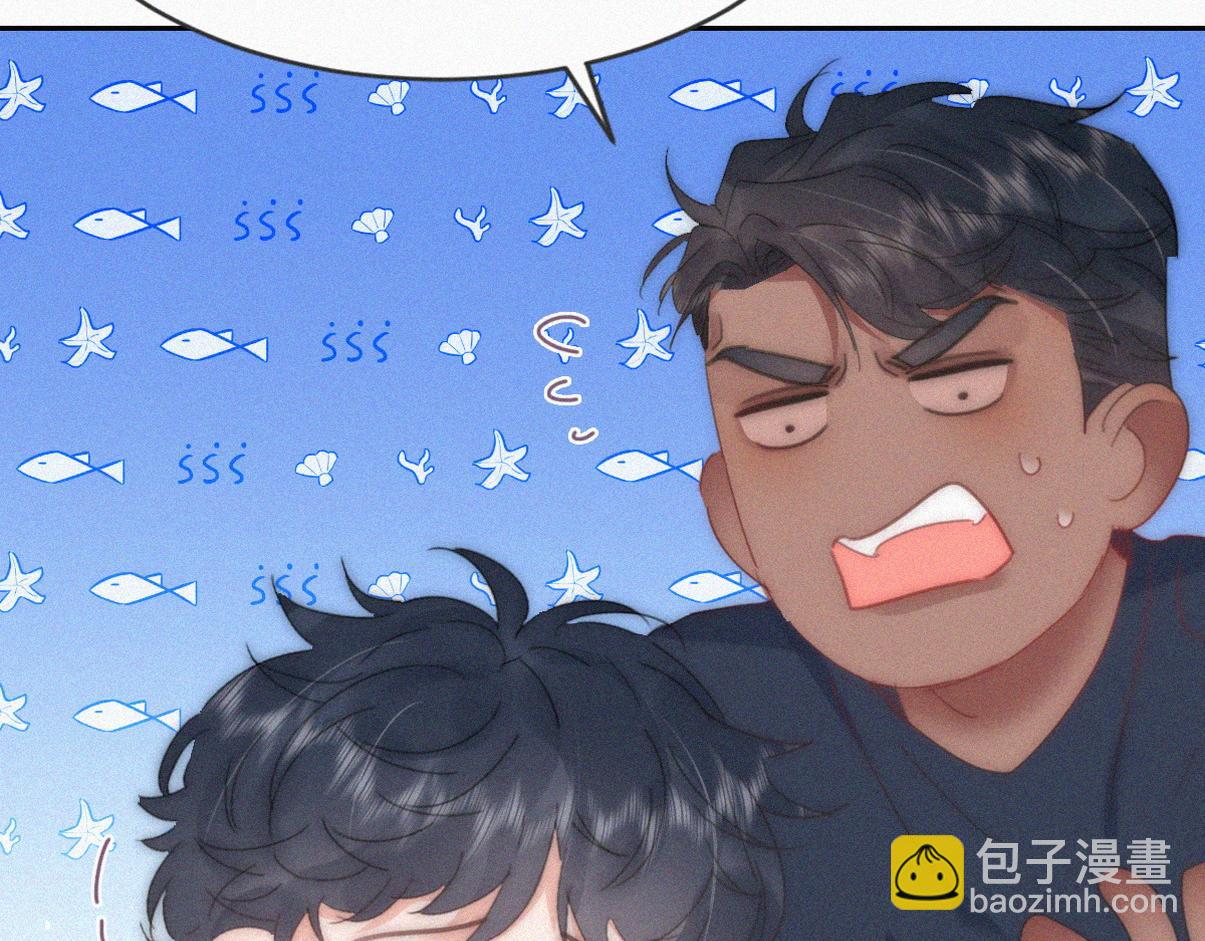 窝窝小剧场：窝窝会撒娇，城城爱给掏(1/2)-第242话