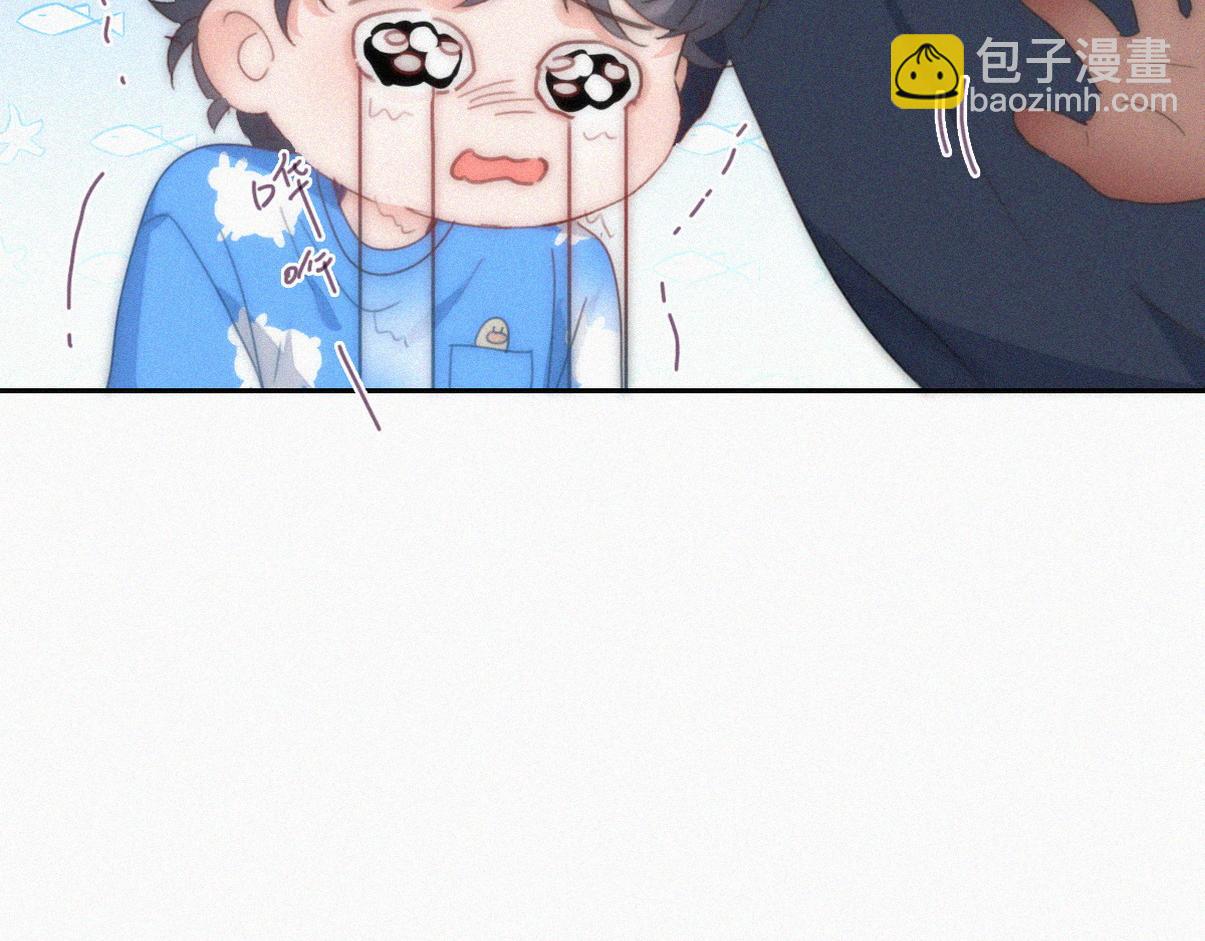 窝窝小剧场：窝窝会撒娇，城城爱给掏(1/2)-第242话