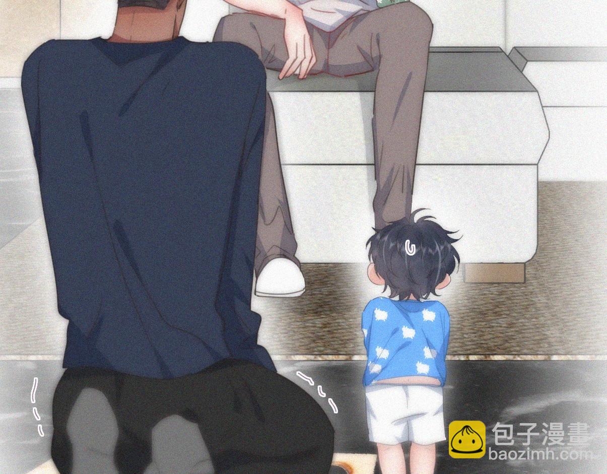 窝窝小剧场：窝窝会撒娇，城城爱给掏(1/2)-第242话