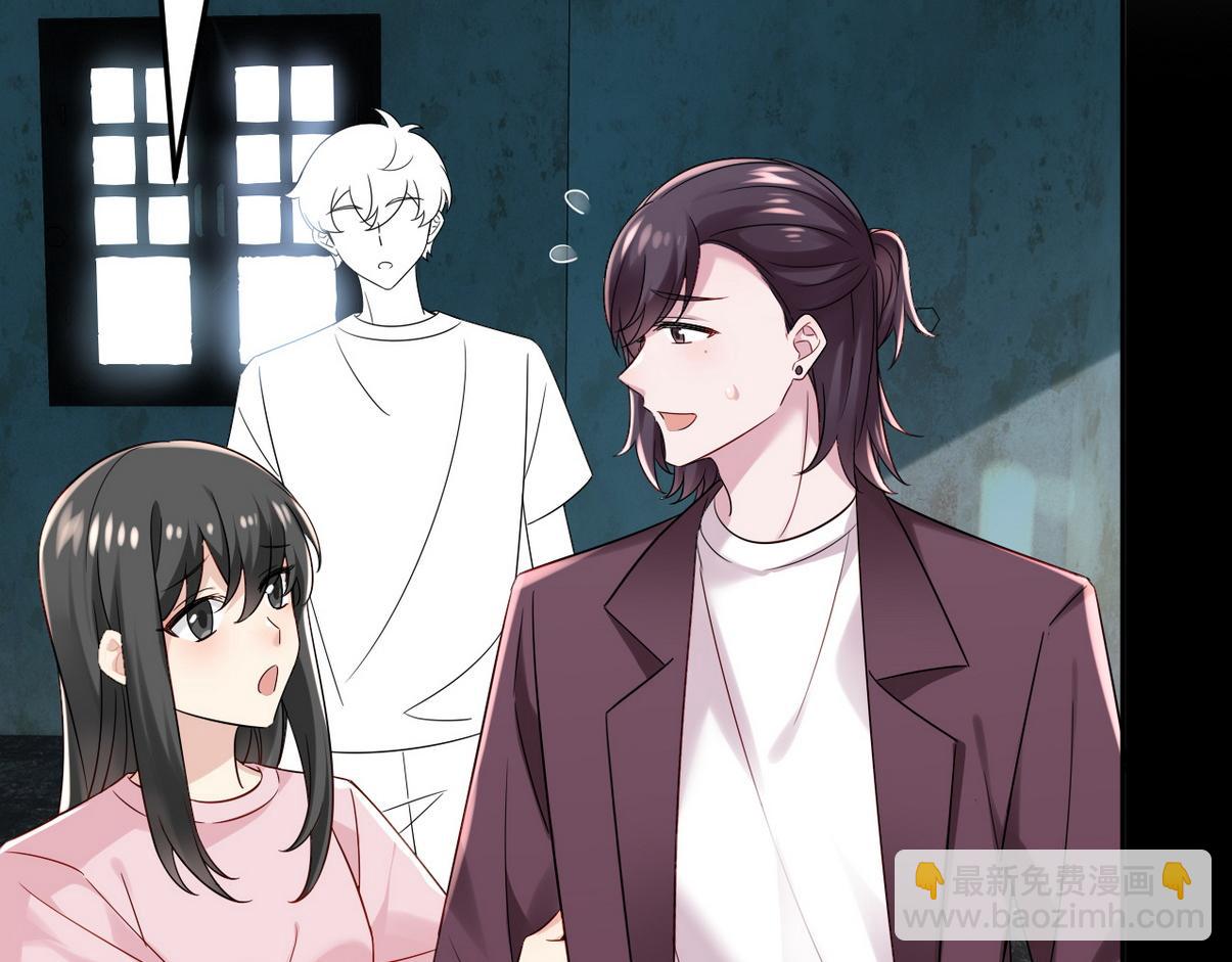 窝窝小剧场：窝窝会撒娇，城城爱给掏(1/2)-第242话