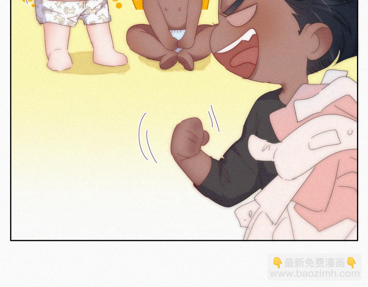 窝窝小剧场：有目的的大扫除(1/2)-第324话