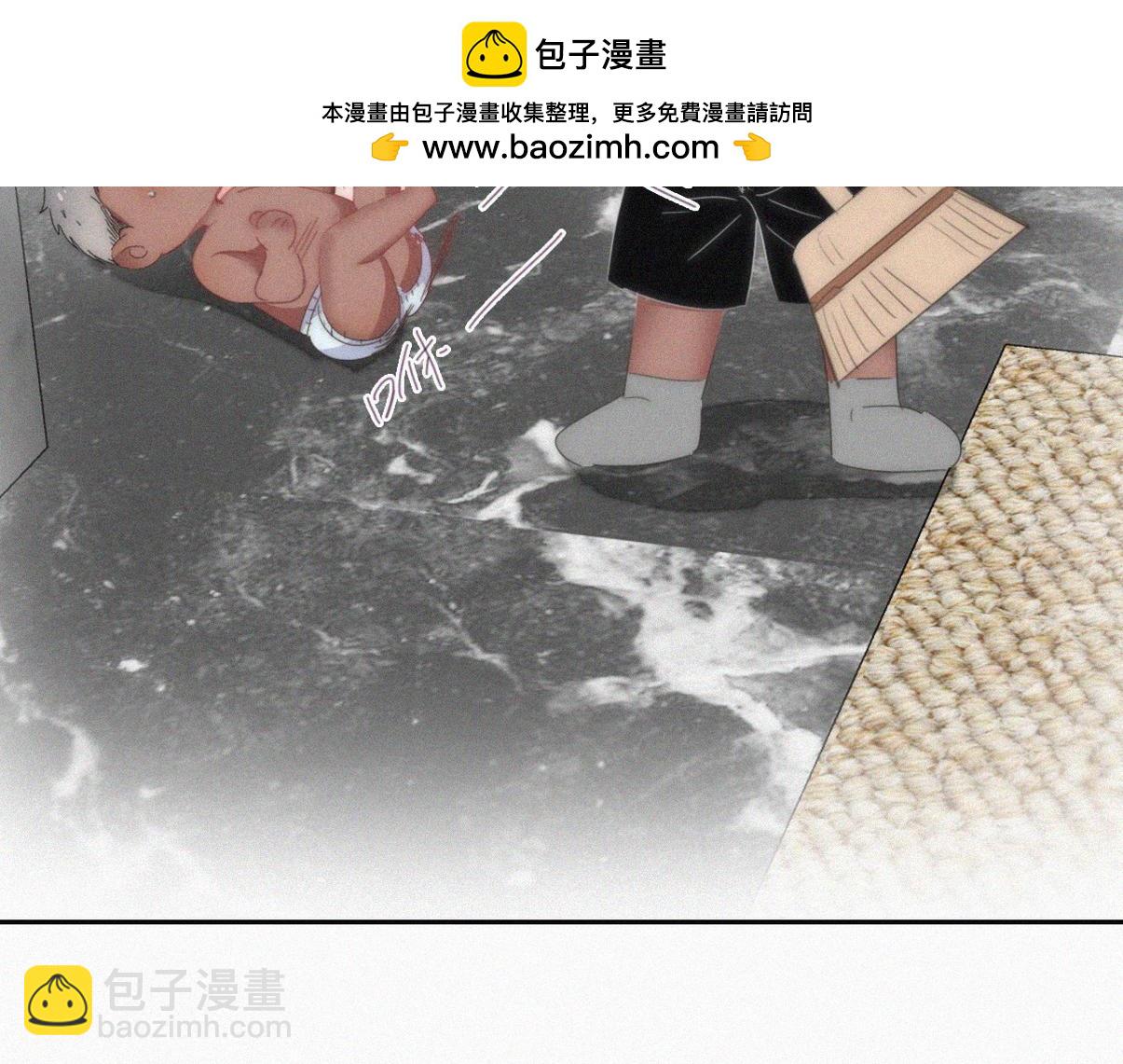 窝窝小剧场：有目的的大扫除(1/2)-第324话