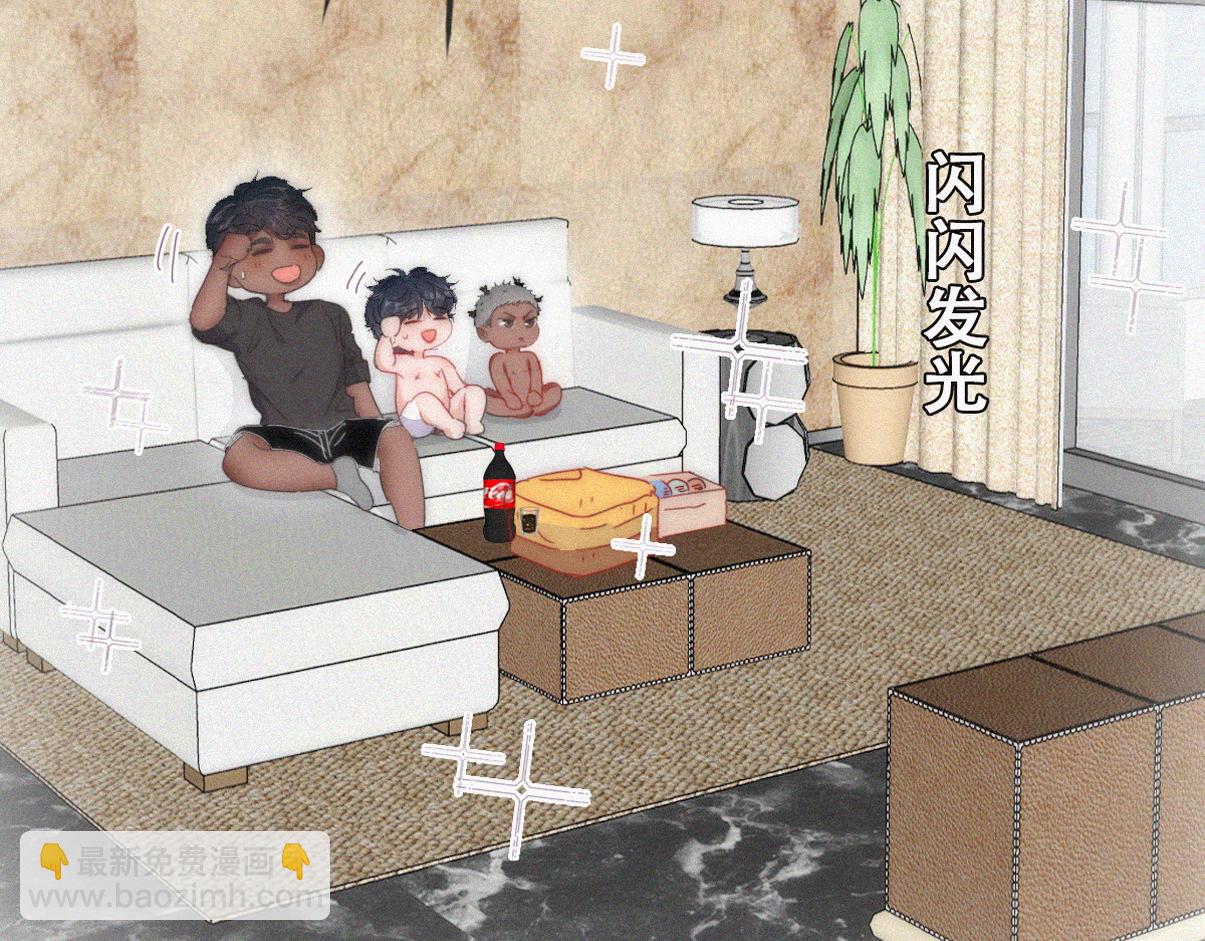 窝窝小剧场：有目的的大扫除(1/2)-第324话