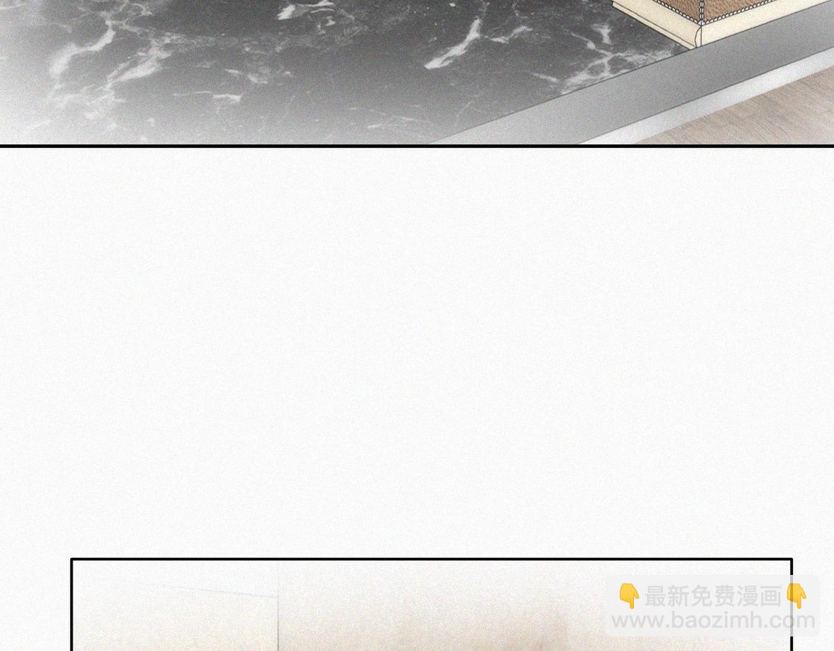 窝窝小剧场：有目的的大扫除(1/2)-第324话