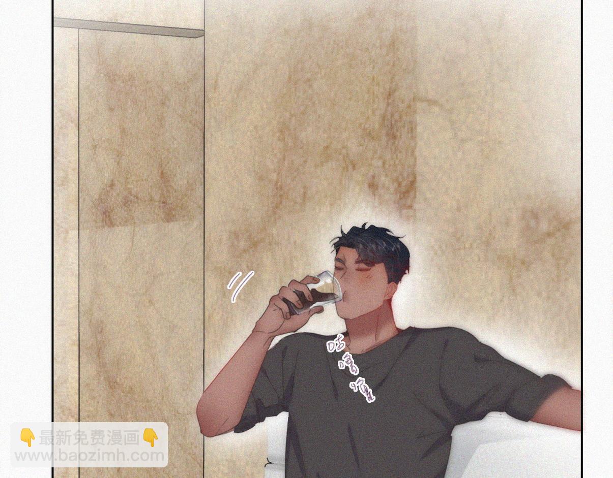 窝窝小剧场：有目的的大扫除(1/2)-第324话
