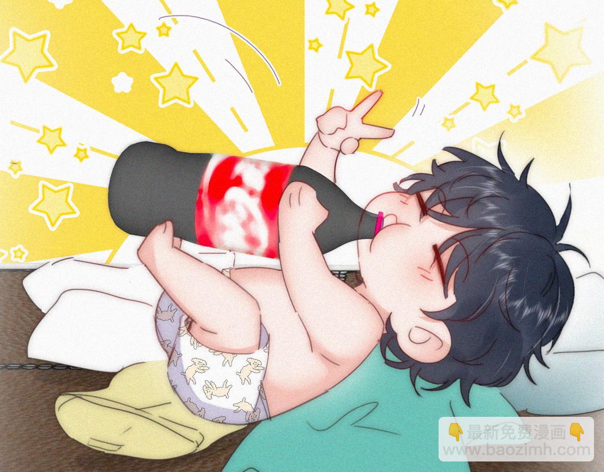 窝窝小剧场：有目的的大扫除(1/2)-第324话