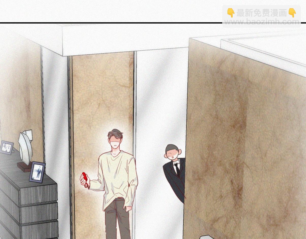窝窝小剧场：有目的的大扫除(1/2)-第324话