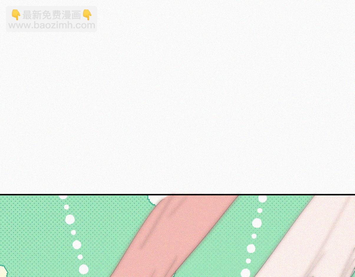窝窝小剧场：有目的的大扫除(1/2)-第324话