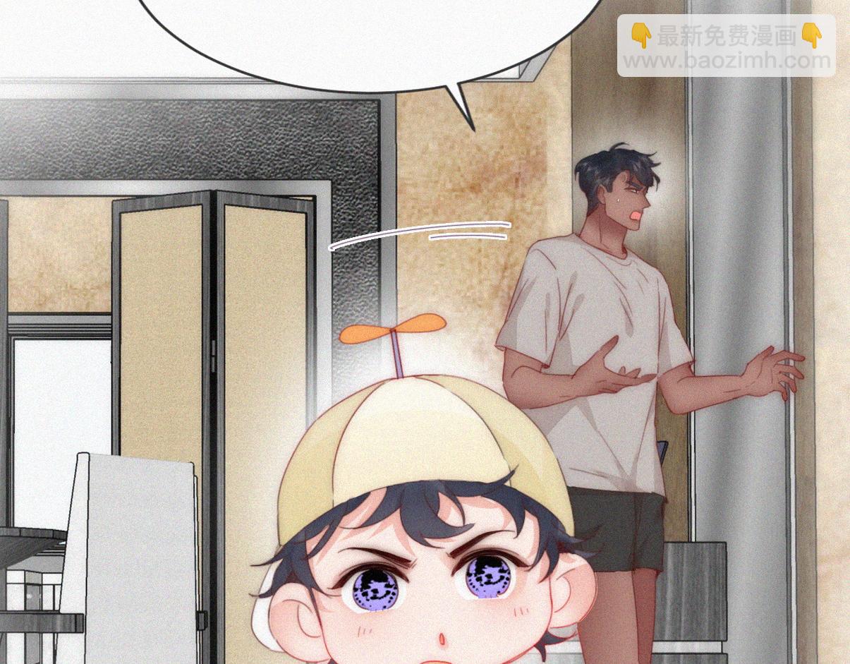 窝窝小剧场：坏习惯都跟爸爸学(1/2)-第326话