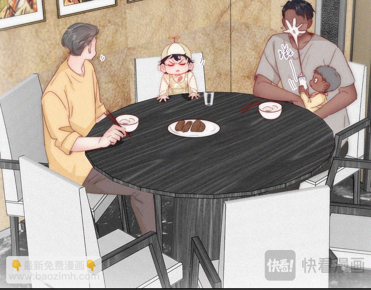 窝窝小剧场：坏习惯都跟爸爸学(1/2)-第326话