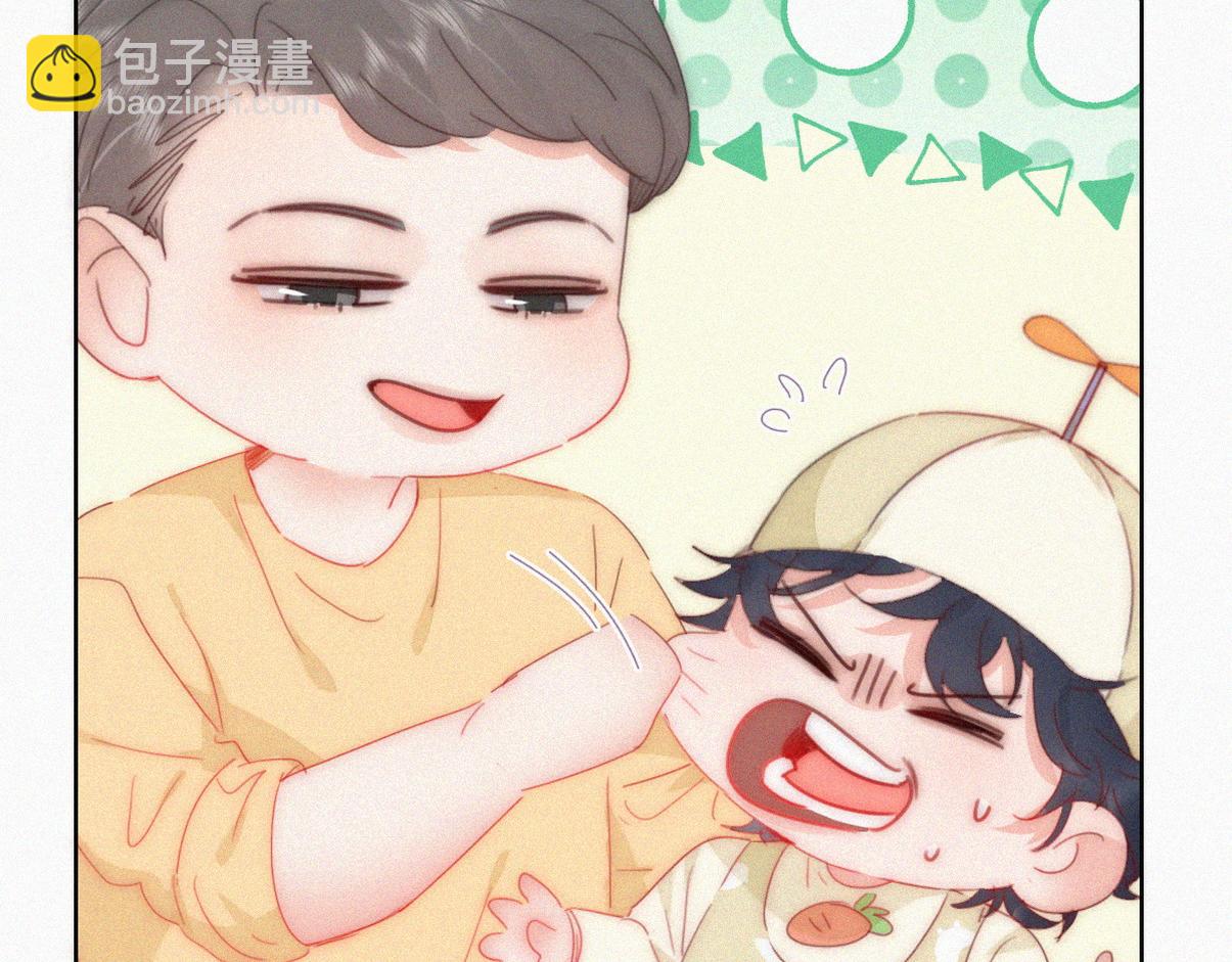 窝窝小剧场：坏习惯都跟爸爸学(1/2)-第326话