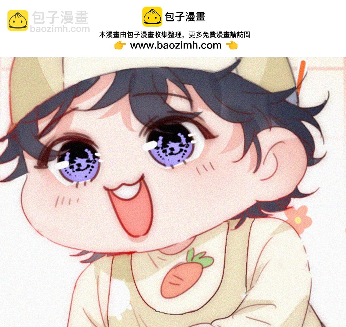 窝窝小剧场：坏习惯都跟爸爸学(1/2)-第326话