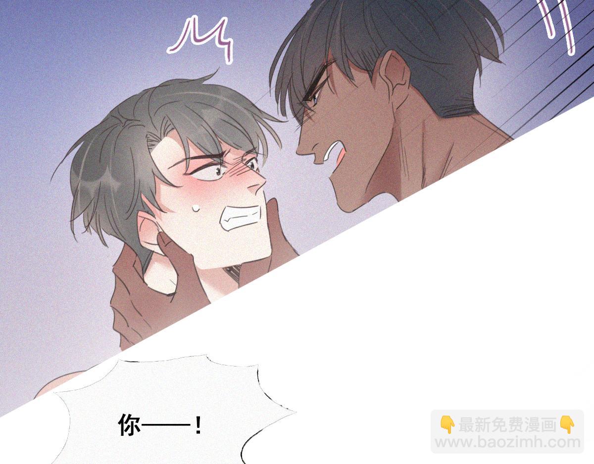 第36话(1/3)-第38话