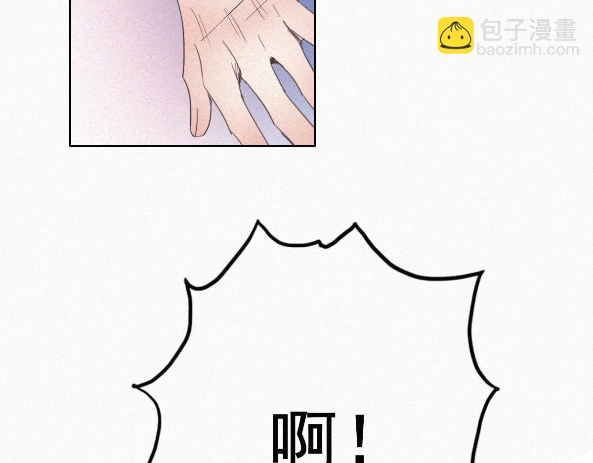 第36话(1/3)-第38话