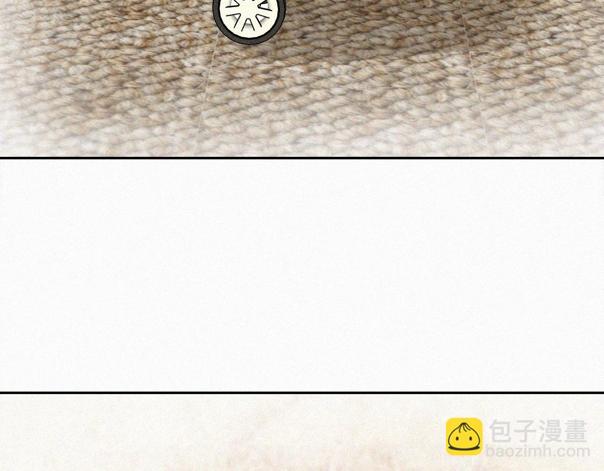 窝窝小剧场：好险，又活一天-第328话