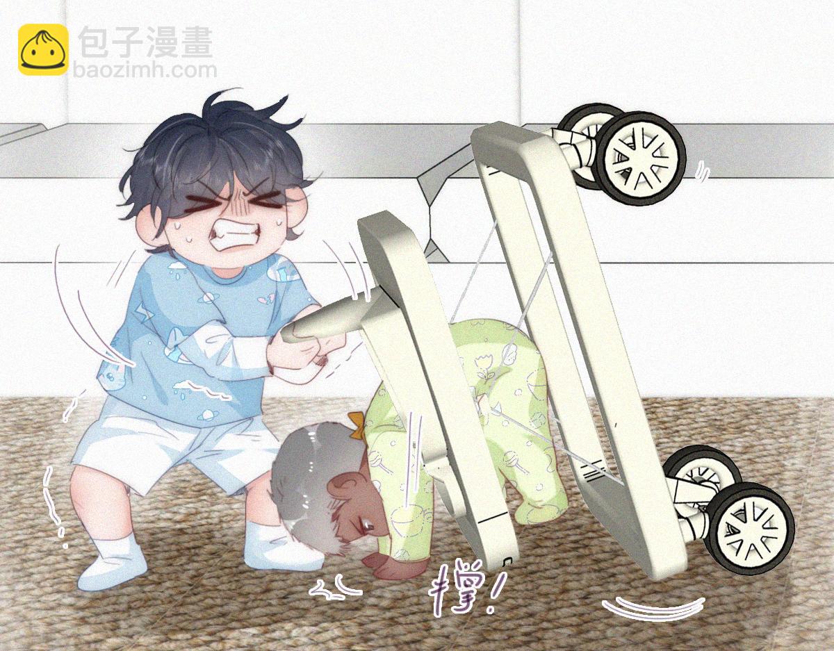 窝窝小剧场：好险，又活一天-第328话