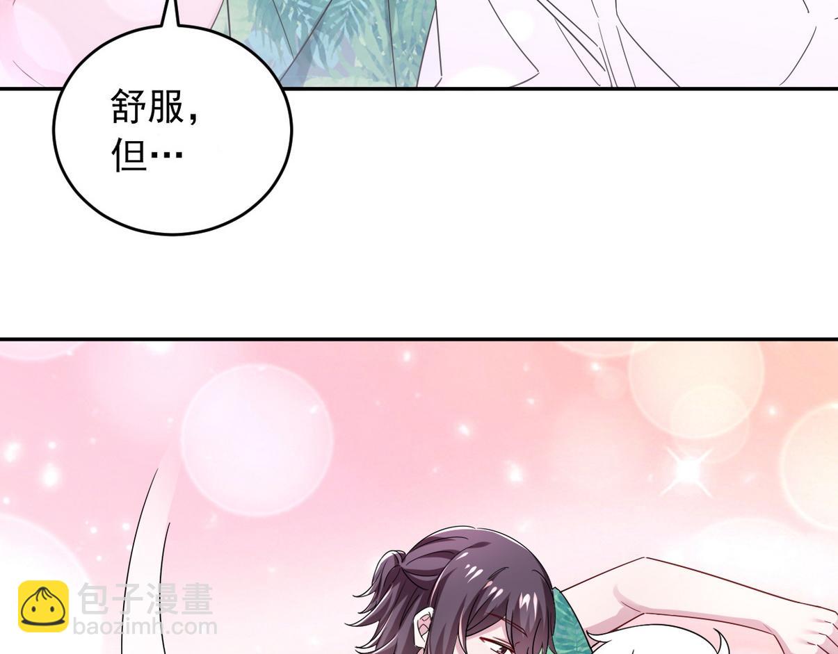 窝窝小剧场：好险，又活一天-第328话