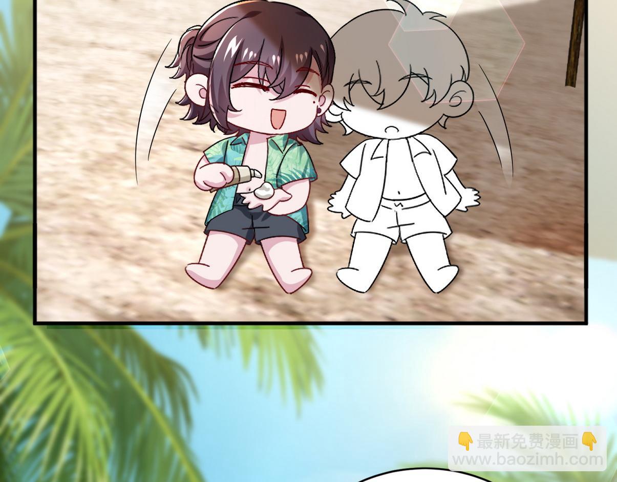 窝窝小剧场：好险，又活一天-第328话
