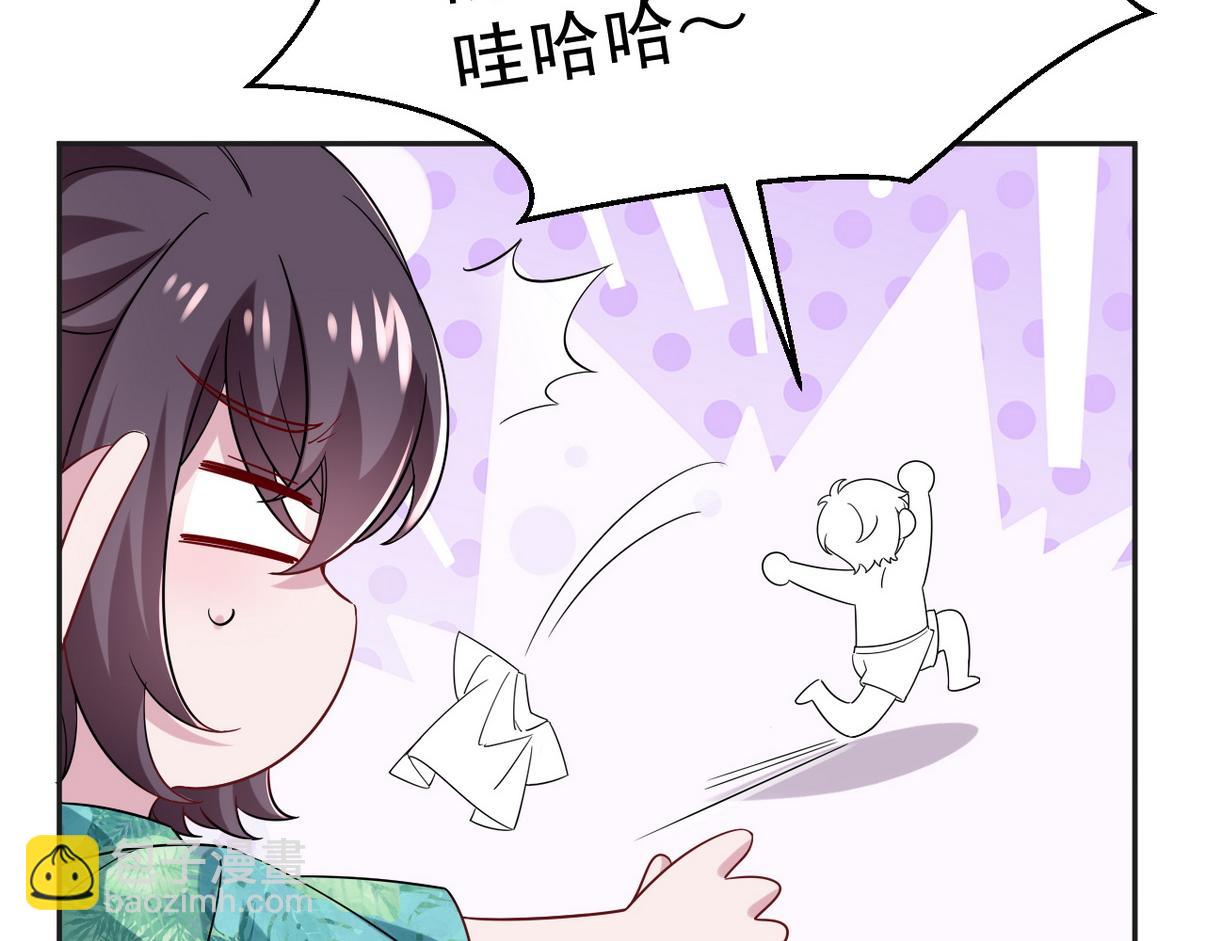 窝窝小剧场：好险，又活一天-第328话