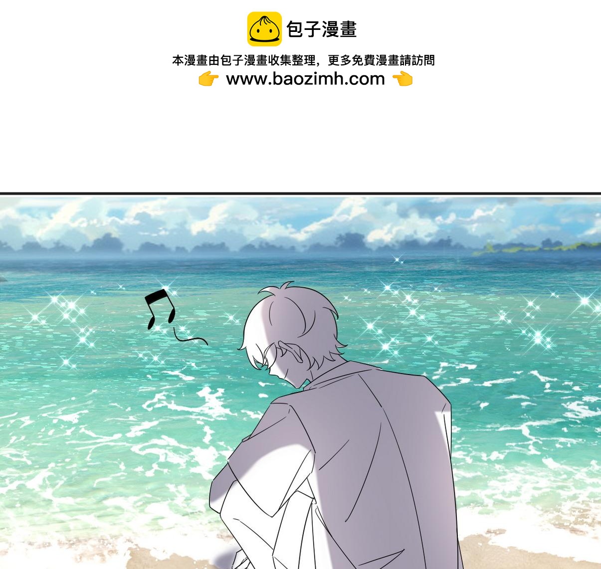 窝窝小剧场：好险，又活一天-第328话