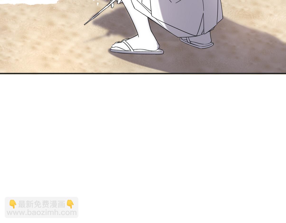 窝窝小剧场：好险，又活一天-第328话