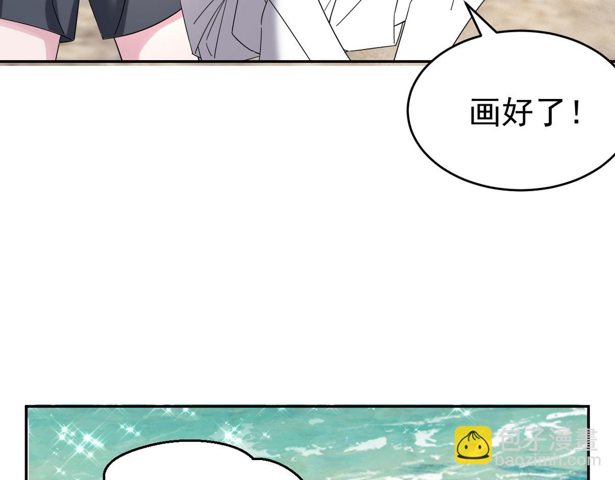 窝窝小剧场：好险，又活一天-第328话
