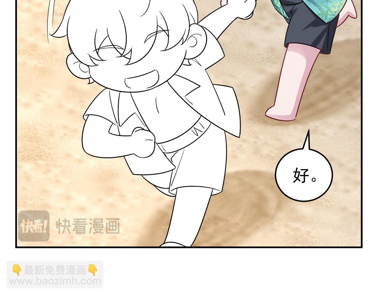 窝窝小剧场：好险，又活一天-第328话