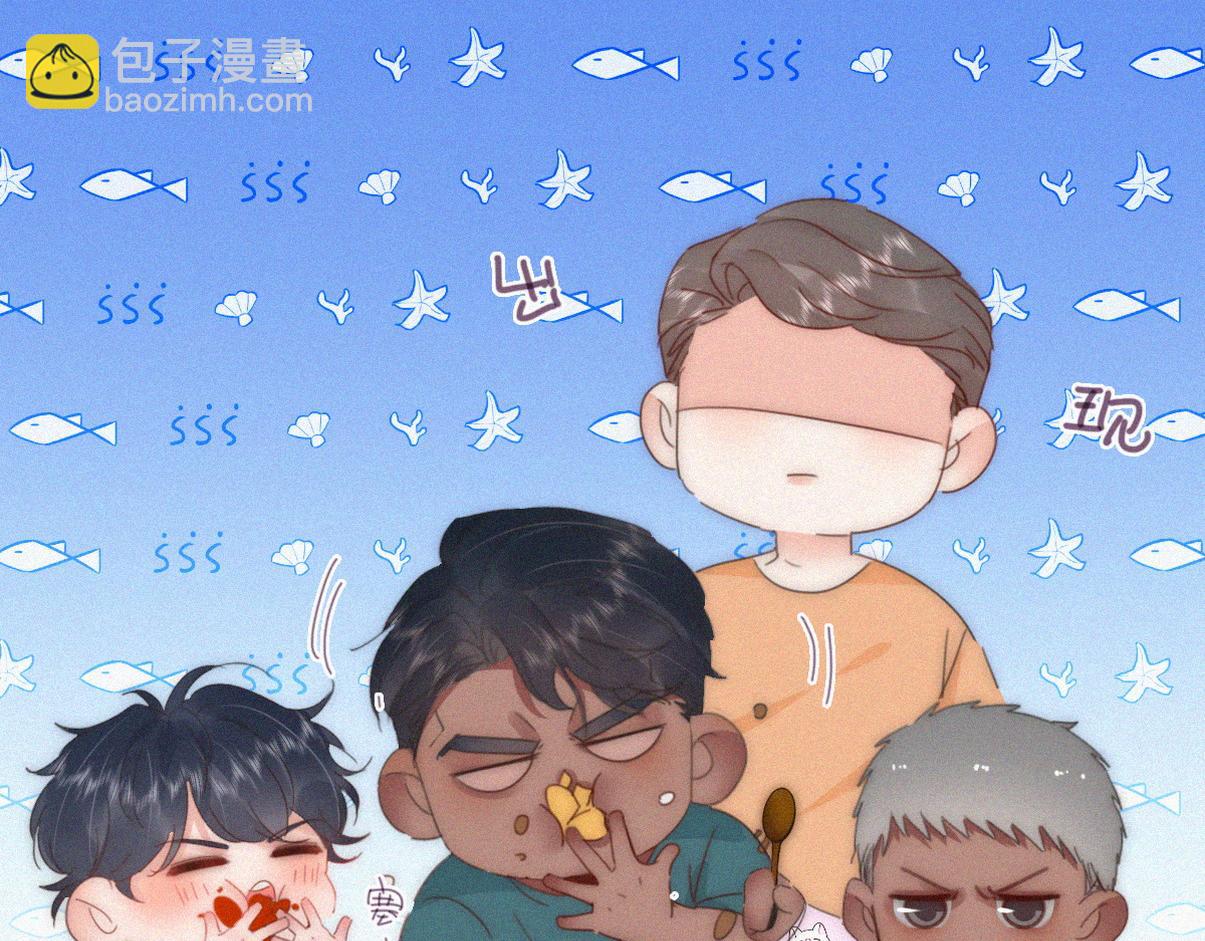 窝窝小剧场：打不过就加入(1/3)-第330话