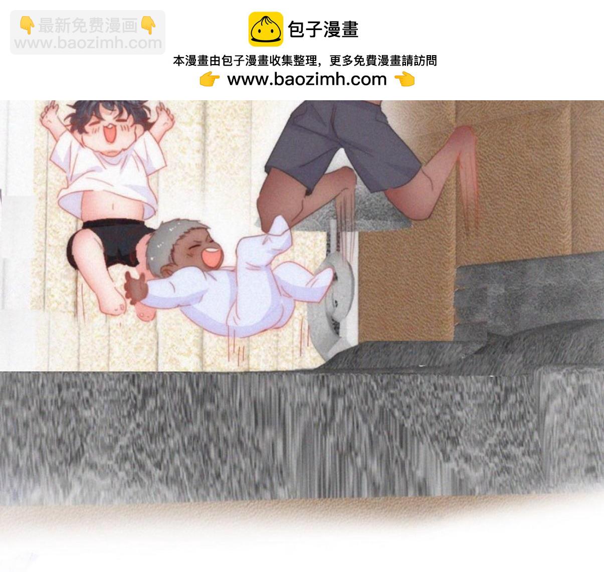 窝窝小剧场：打不过就加入(1/3)-第330话
