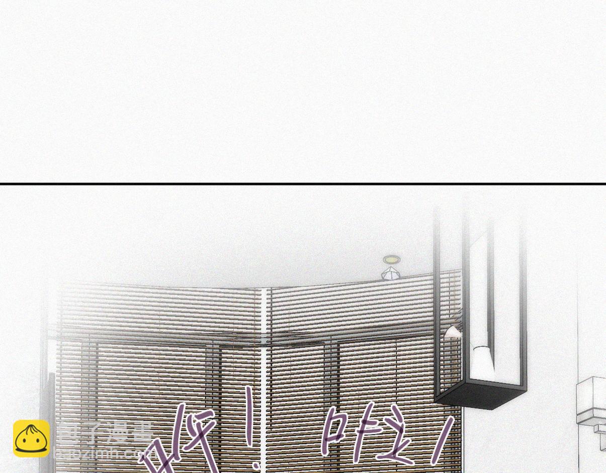 窝窝小剧场：打不过就加入(1/3)-第330话