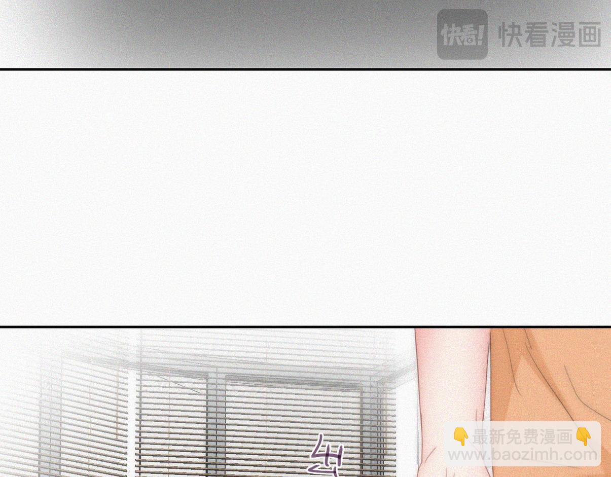窝窝小剧场：打不过就加入(1/3)-第330话