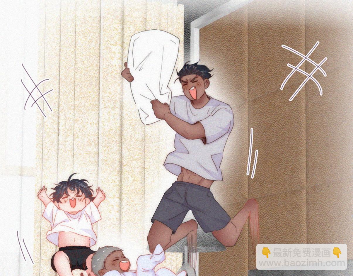 窝窝小剧场：打不过就加入(1/3)-第330话