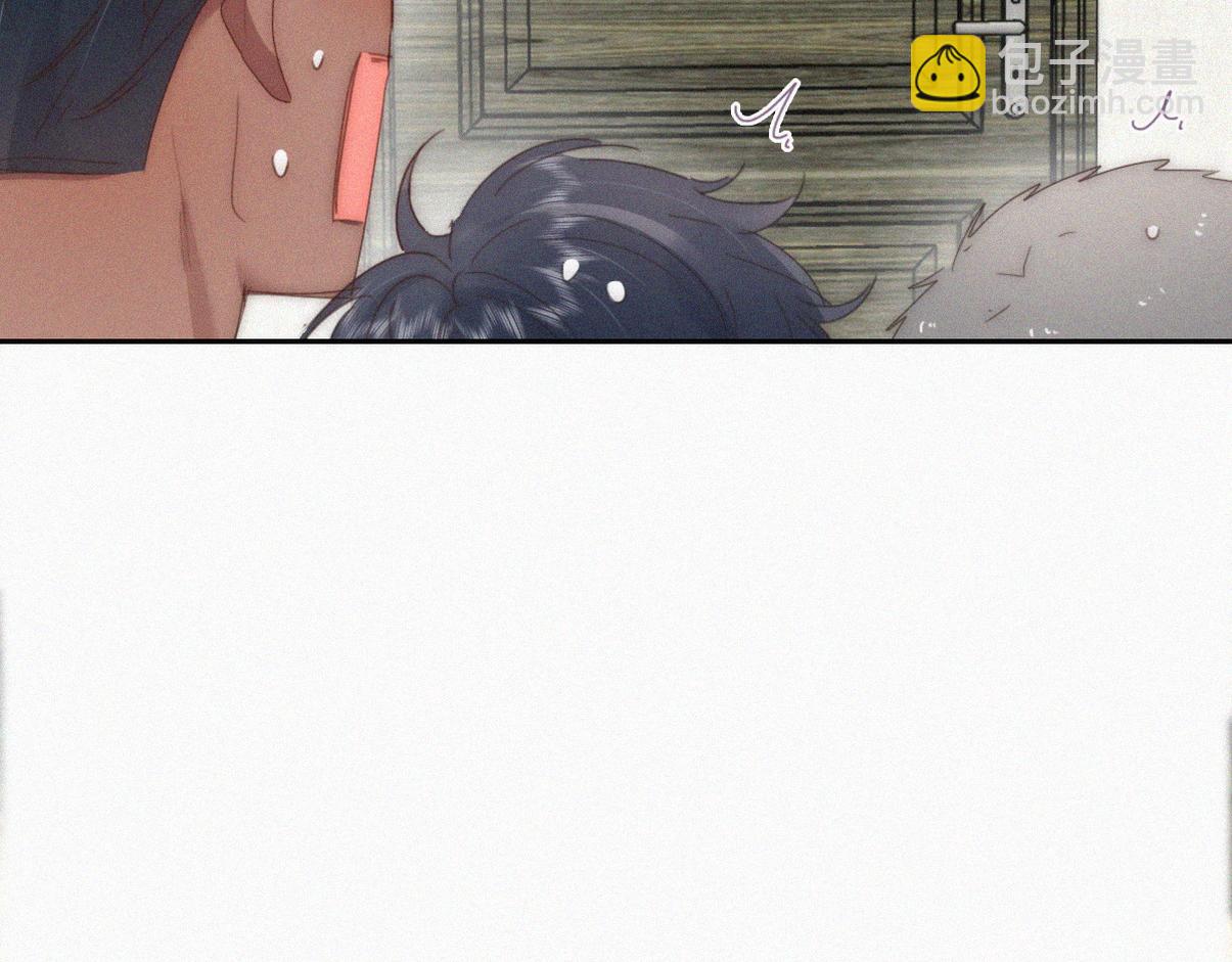 窝窝小剧场：打不过就加入(1/3)-第330话