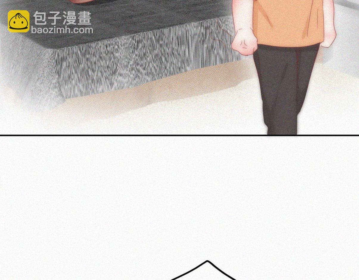 窝窝小剧场：打不过就加入(1/3)-第330话