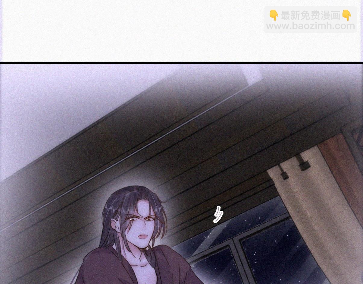 第二季 第90话 被义父拒绝(1/3)-第332话