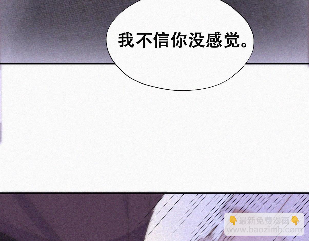 第二季 第90话 被义父拒绝(1/3)-第332话