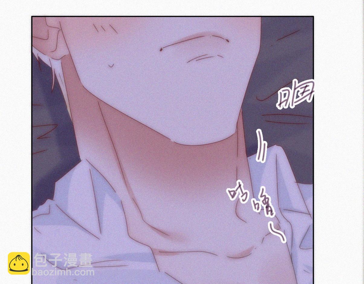 第二季 第90话 被义父拒绝(1/3)-第332话