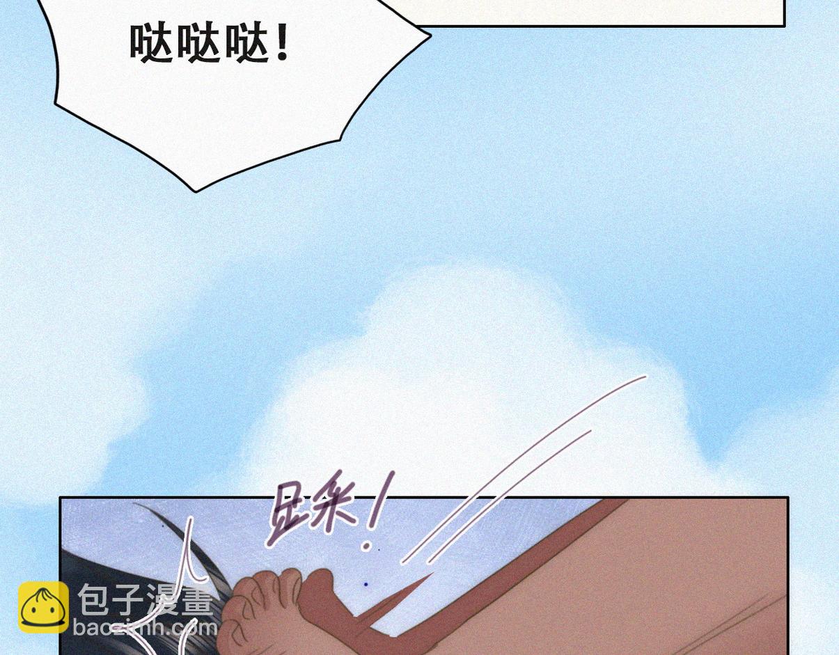 窝窝小剧场：当有洁癖的豆丁第一次来沙滩-第334话