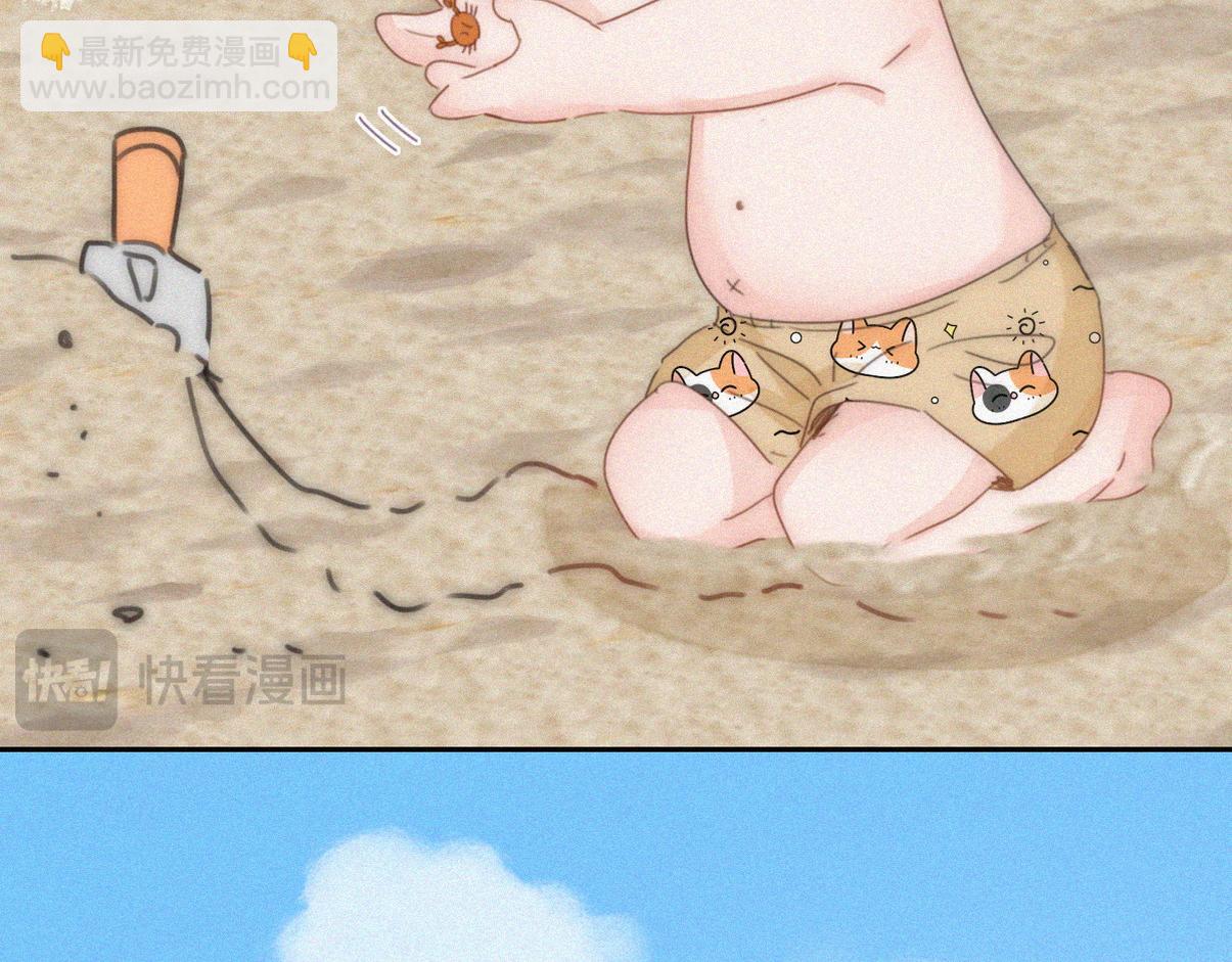 窝窝小剧场：当有洁癖的豆丁第一次来沙滩-第334话